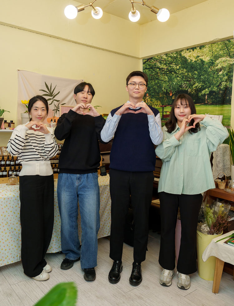 행복 안내서