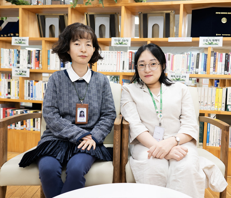 함께 일하는 세상