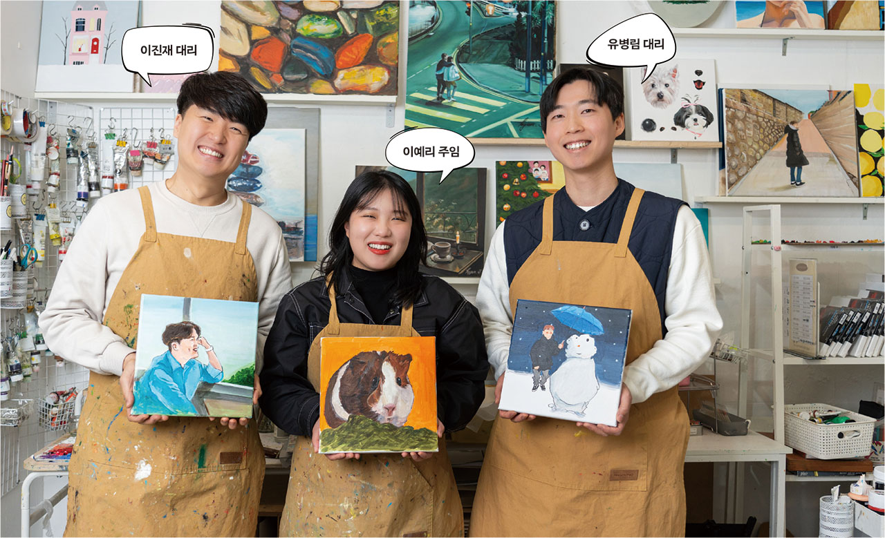 팝아트 그리기 수업에 참여한 장애인서비스국 취업지원부 3인