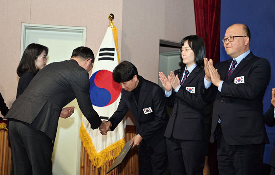 2023년 국제장애인기능올림픽 국가대표 정부포상 수여