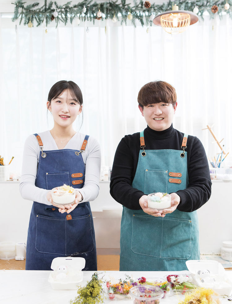 행복 안내서