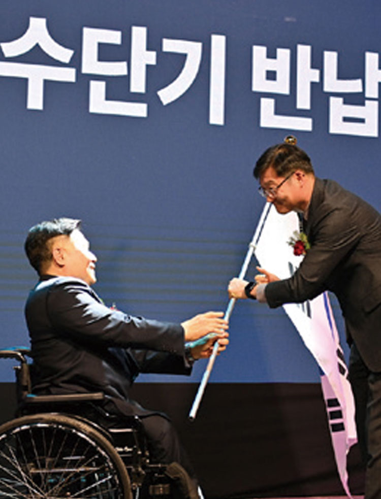 이달의 소식