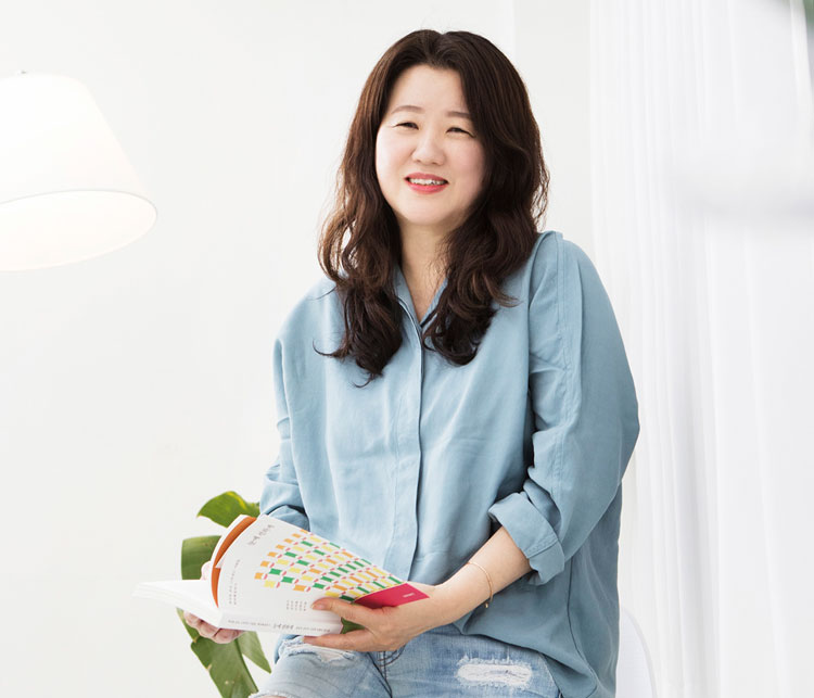 공감 인플루언서