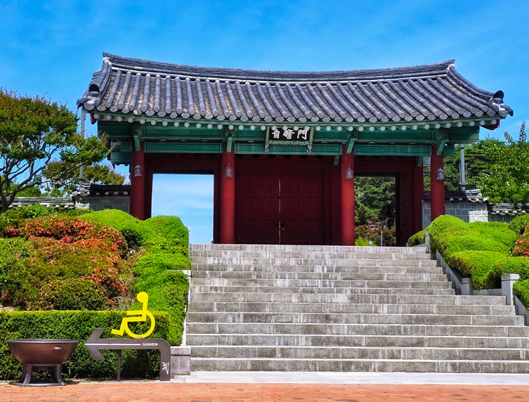 오죽헌 자경문 입구