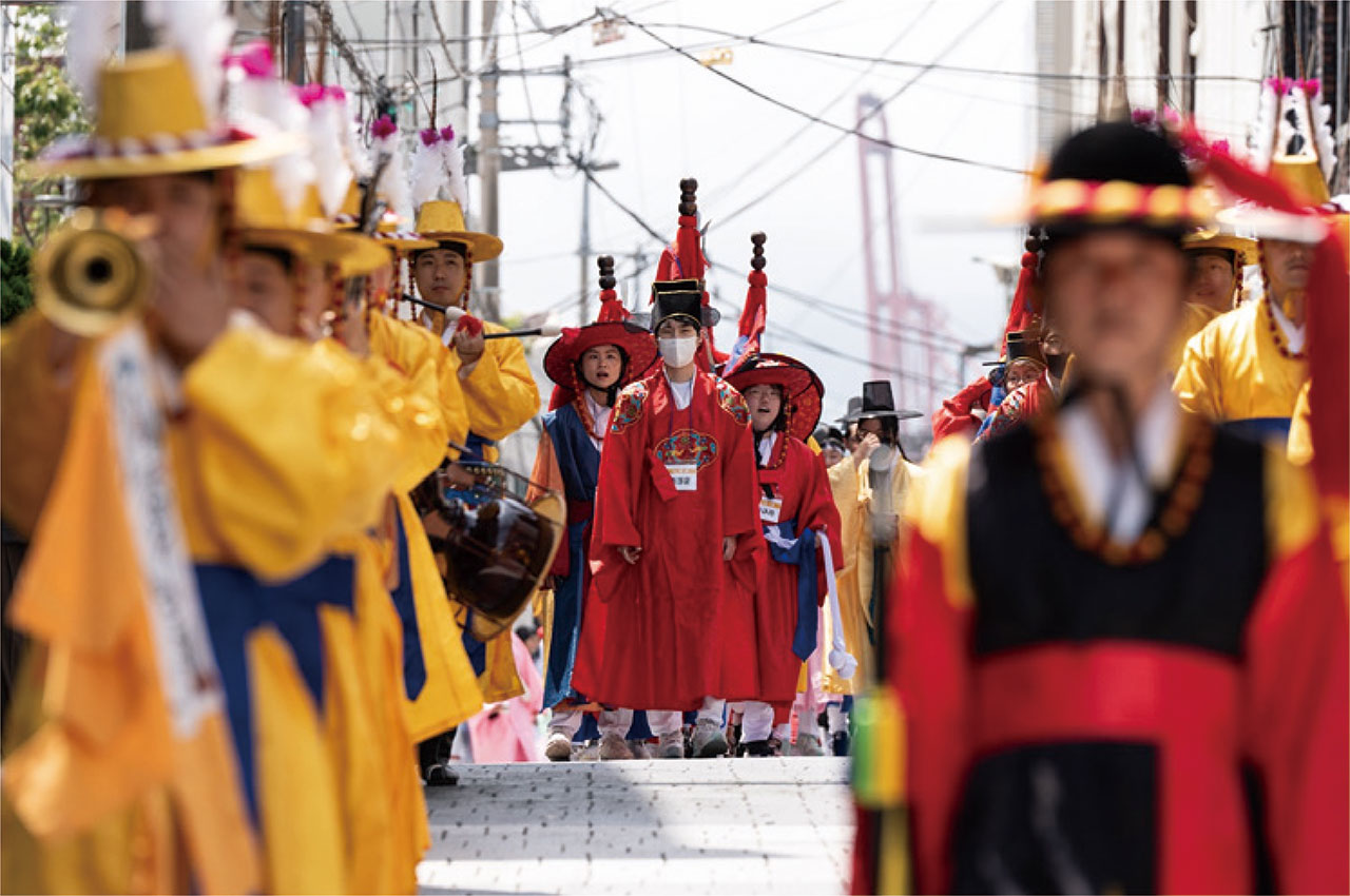 조선통신사 축제