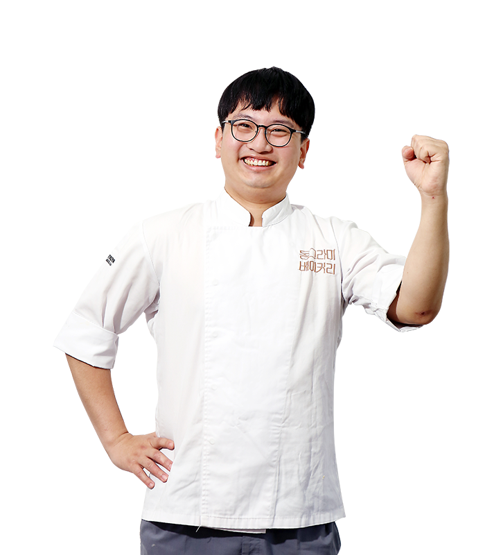 베이커리 백승민