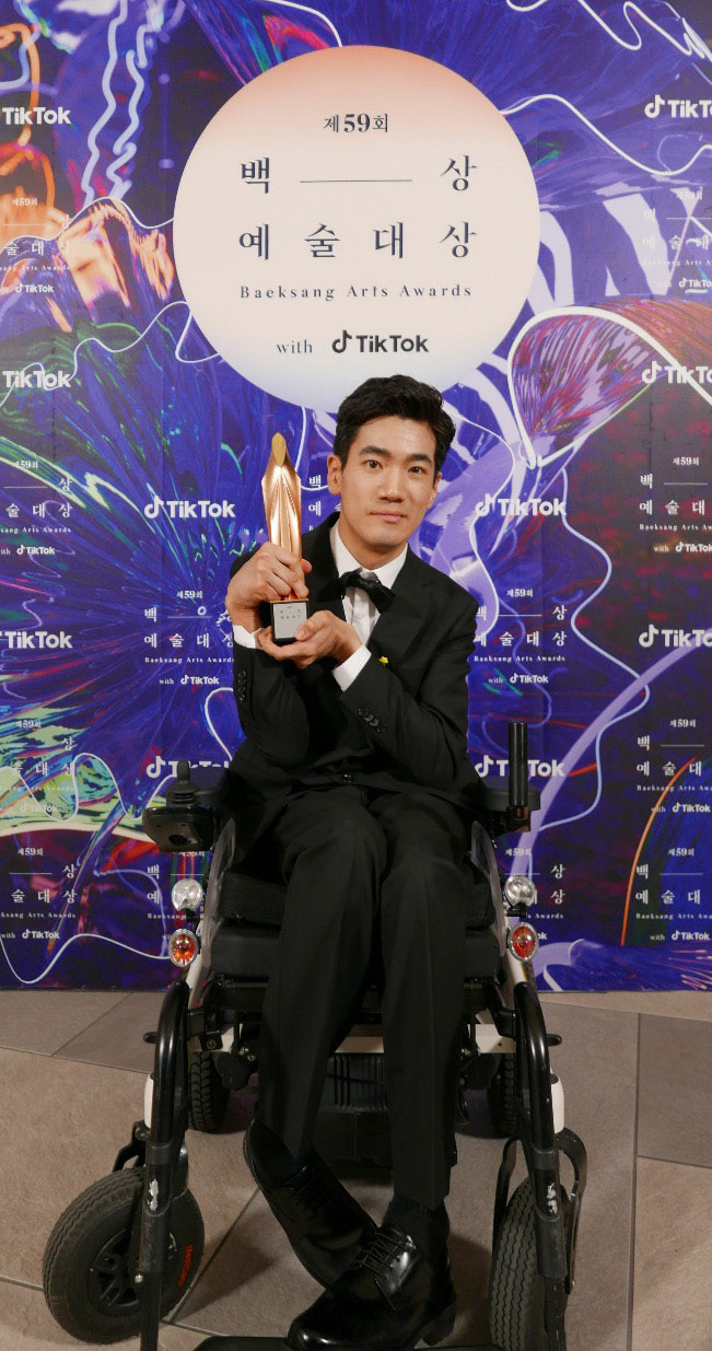 제59회 백상예술대상에서 수상한 연기상