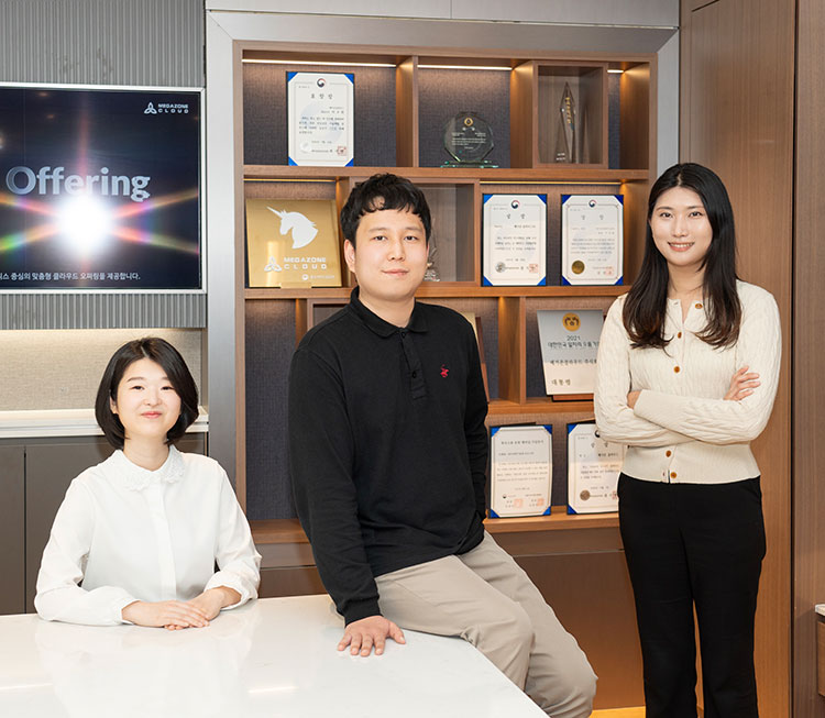 내일을 향해 함께 성장하는 메가존클라우드