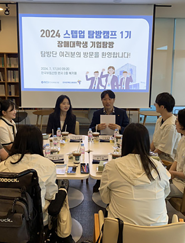 이달의 소식