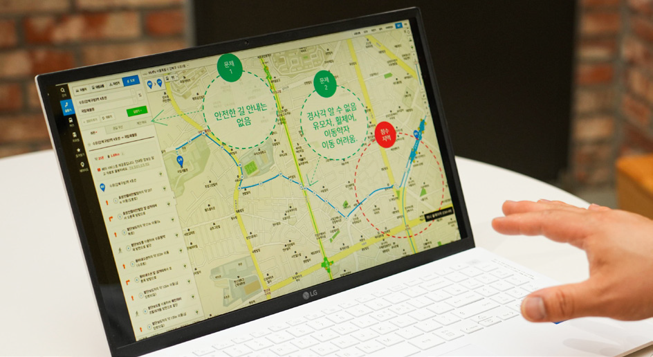 침수 시 보통의 대피 경로