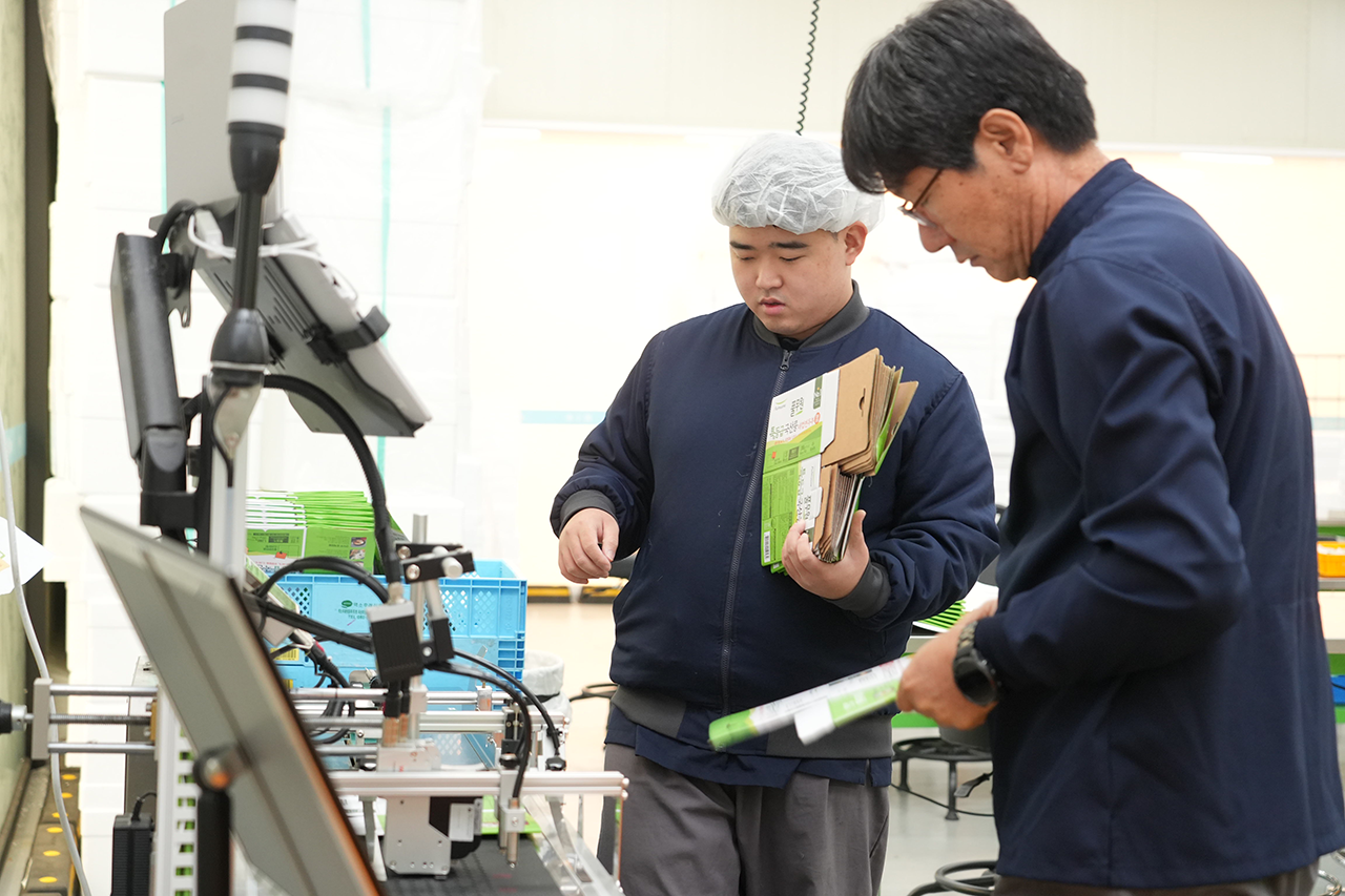 유정임 주임과 강하경 사원