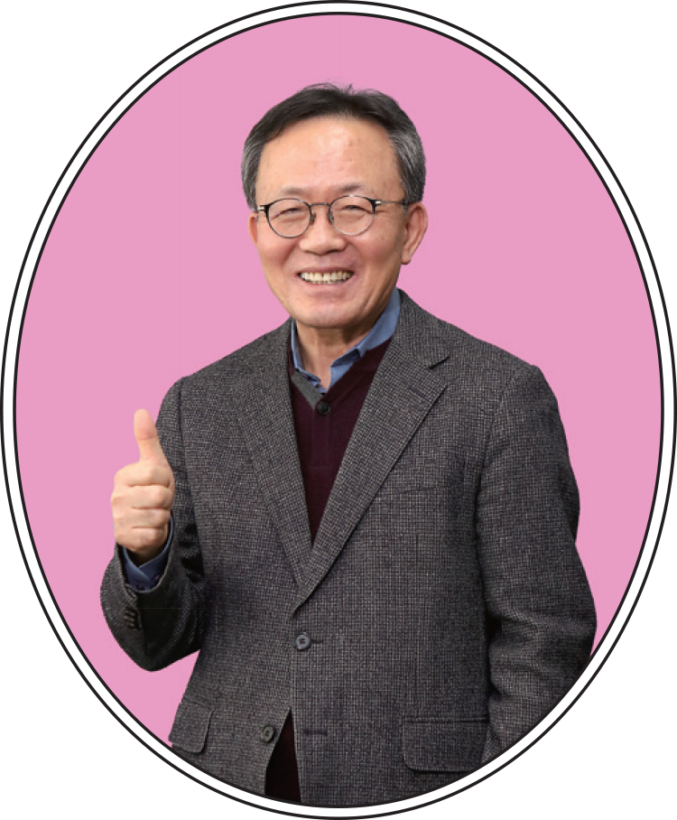 양승현 대표