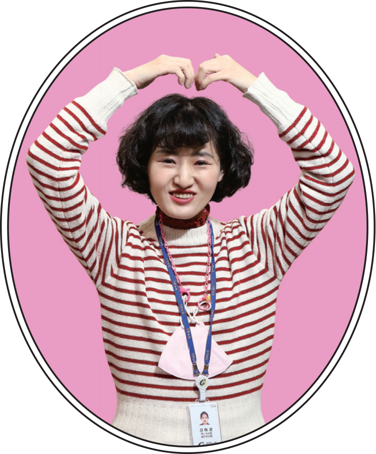 강하경 사원