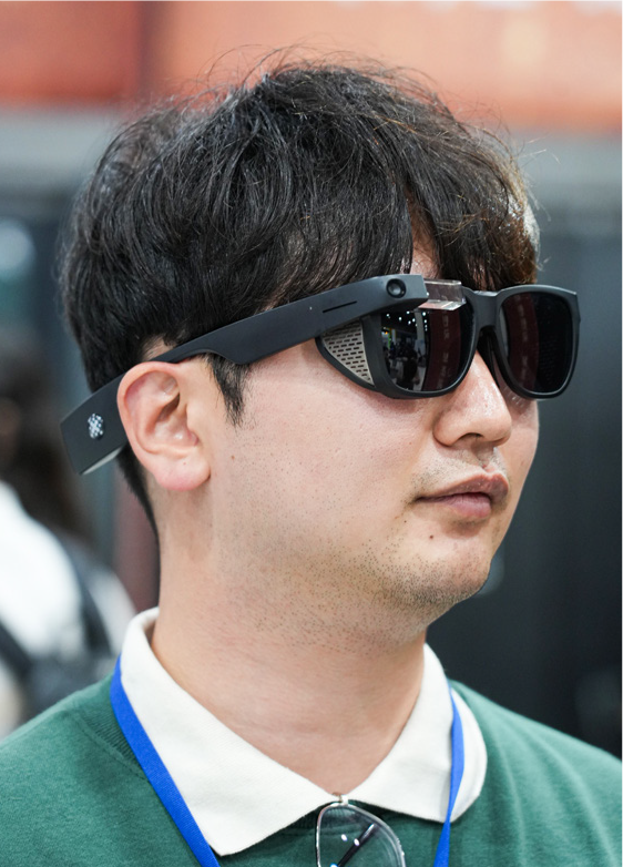 시각장애보조공학기기 '인비전 글래스'