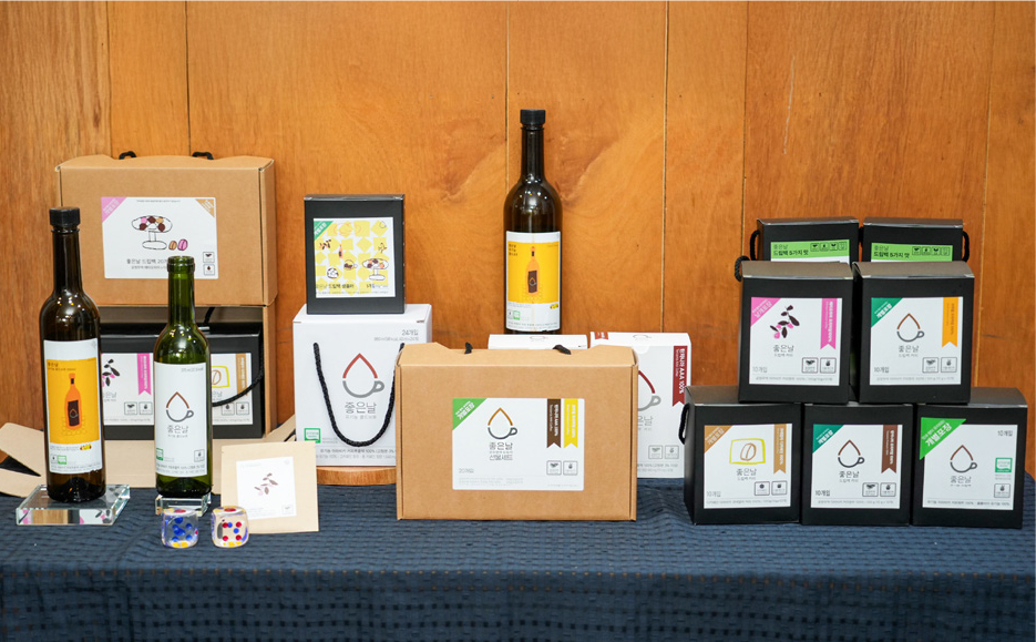 원두, 드립백, 콜드브루 등 다양한 좋은날의 커피