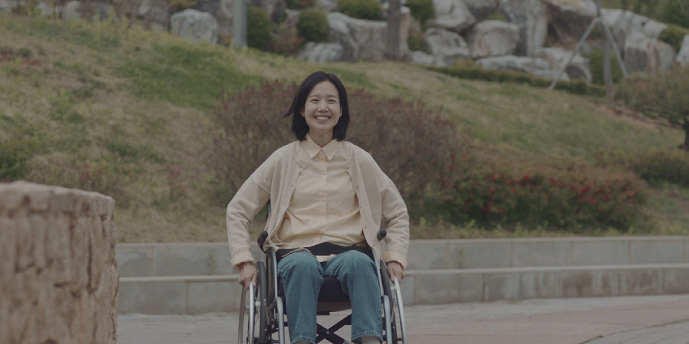 영화 <우리 둘 사이에>
