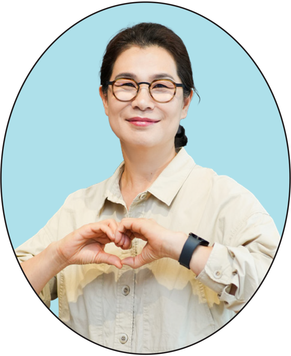 유난희 팀장