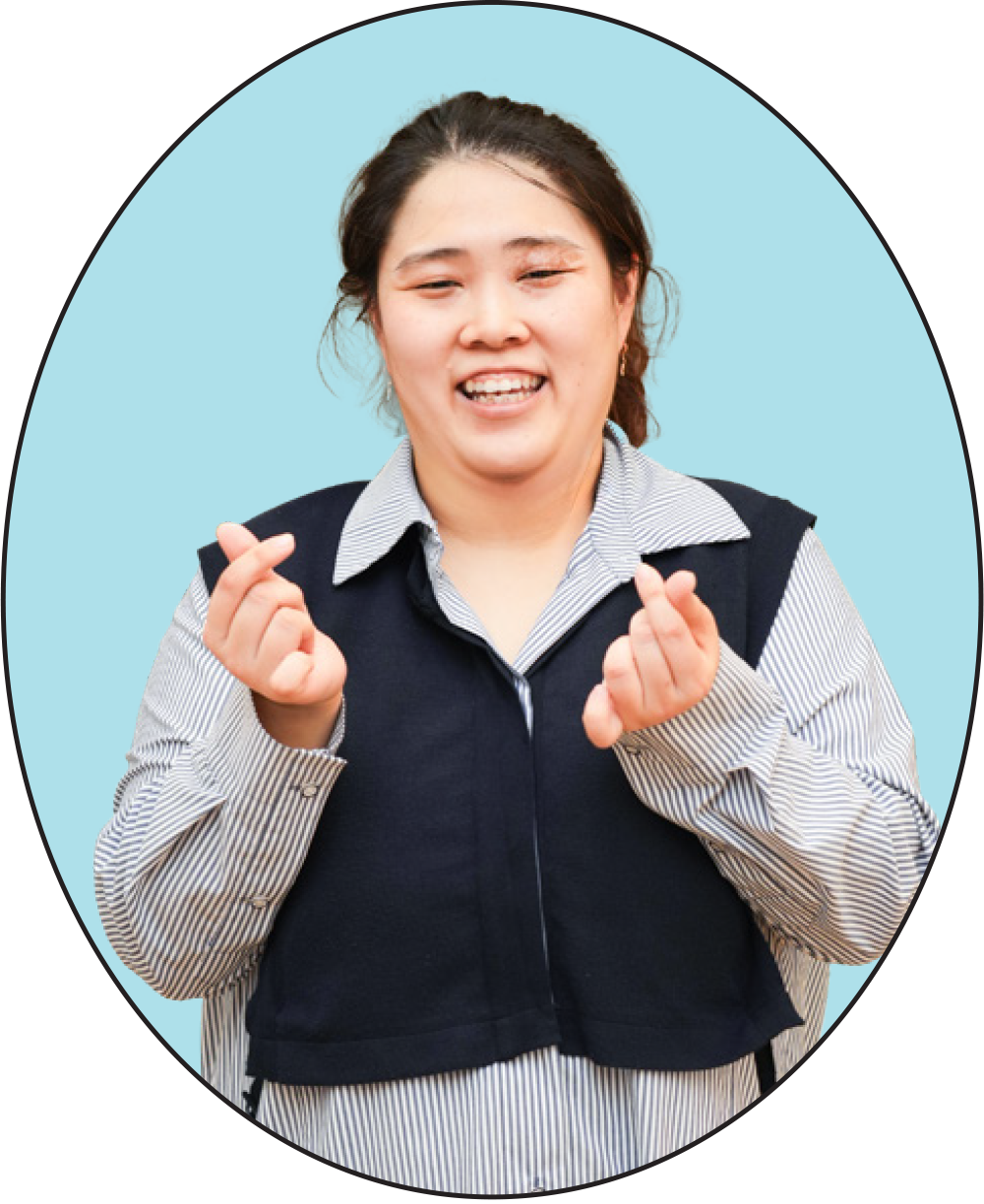 유난희 팀장