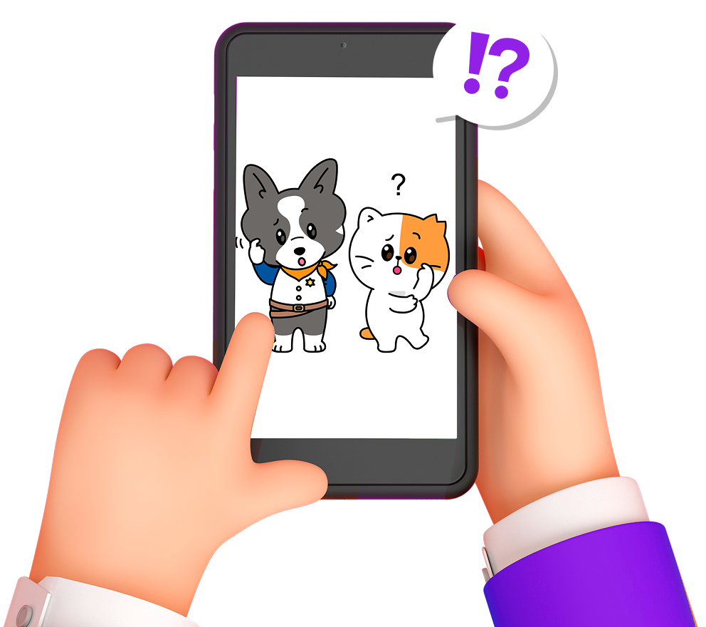 [독자 마당] 초성퀴즈 이벤트