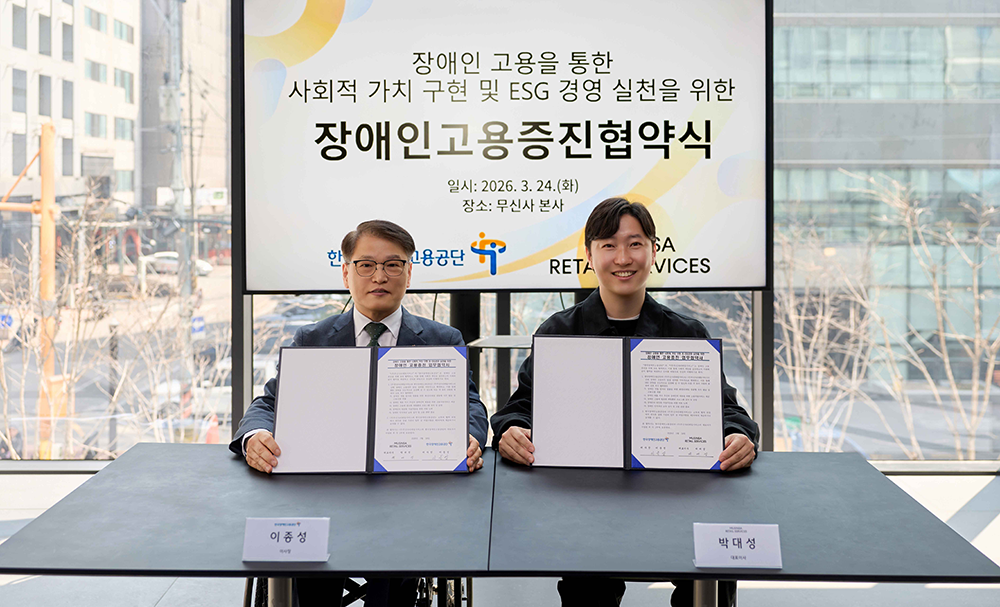 사진 이미지
