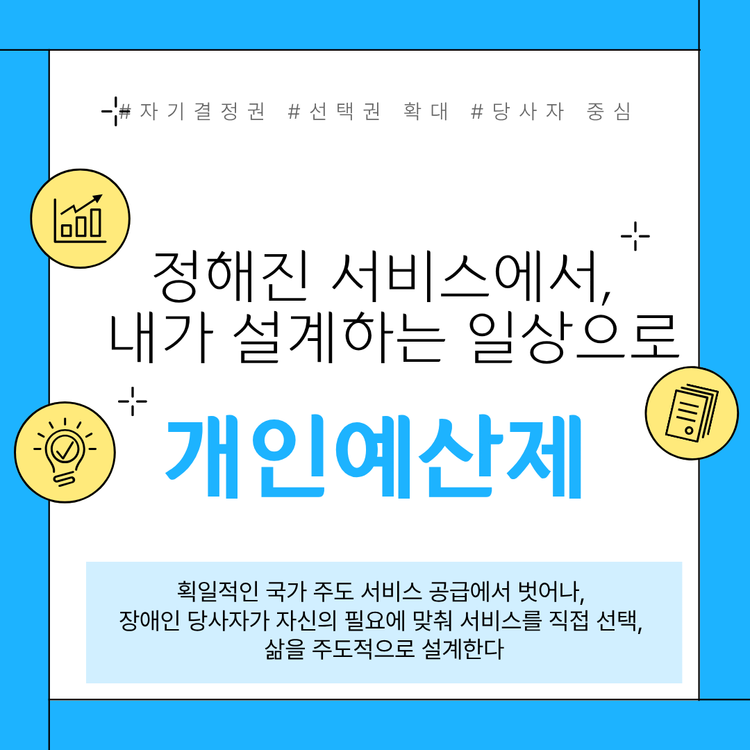 이미지1