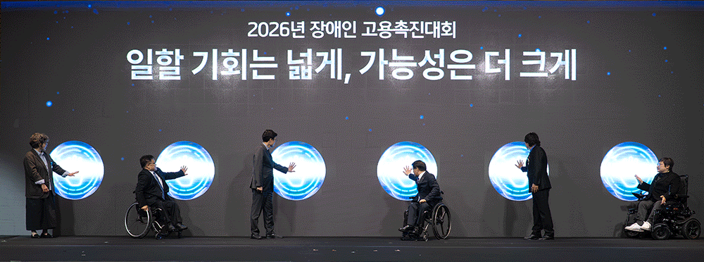 사진 GIF 이미지