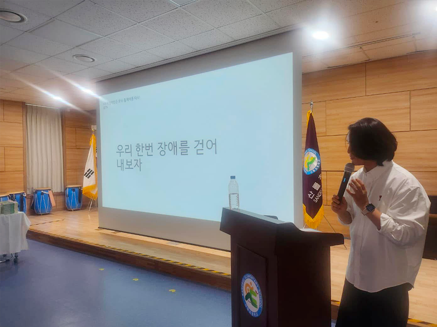 사진 이미지