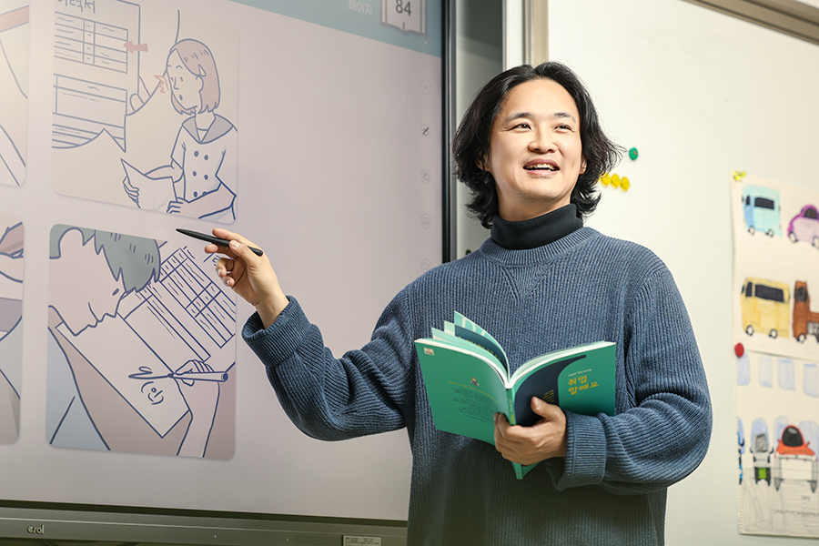 사진 이미지