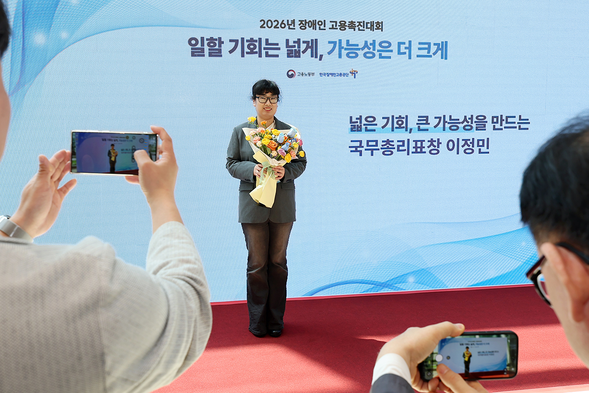 사진 이미지