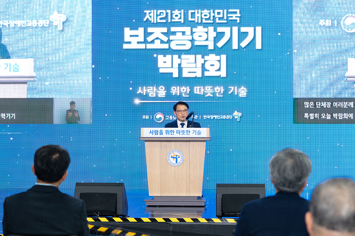 사진 이미지