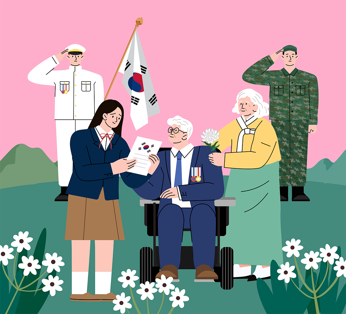 사진 이미지