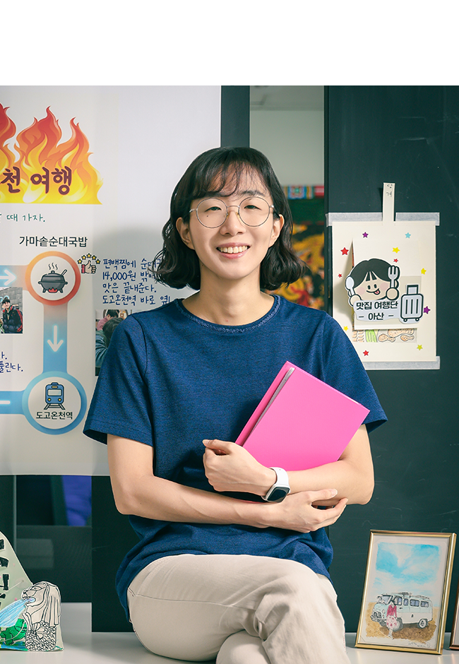장터초대석 예림사회적협동조합 ‘길위의스튜디오’ 권유정 팀장