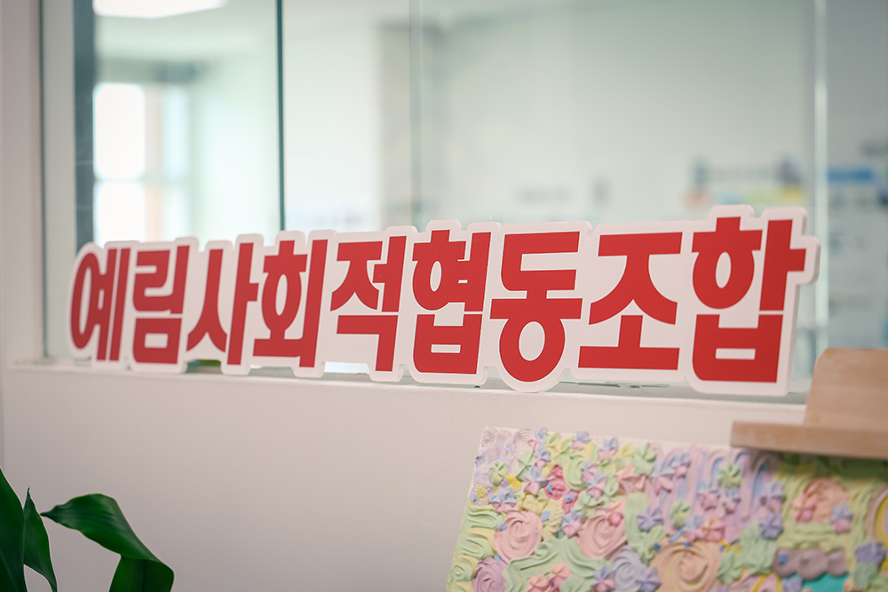 사진 이미지