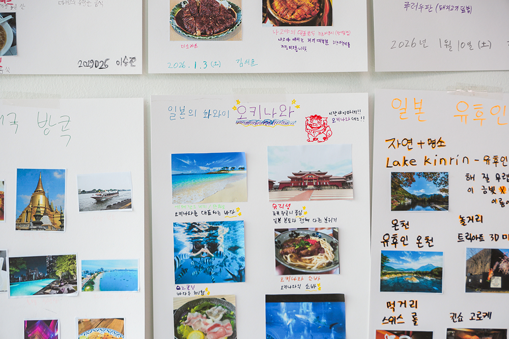 사진 이미지