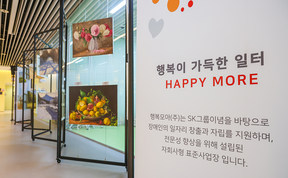 사진 이미지