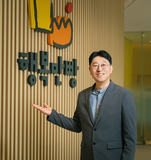 이순범 대표이사