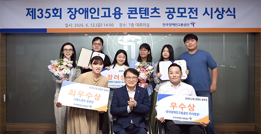 사진 이미지