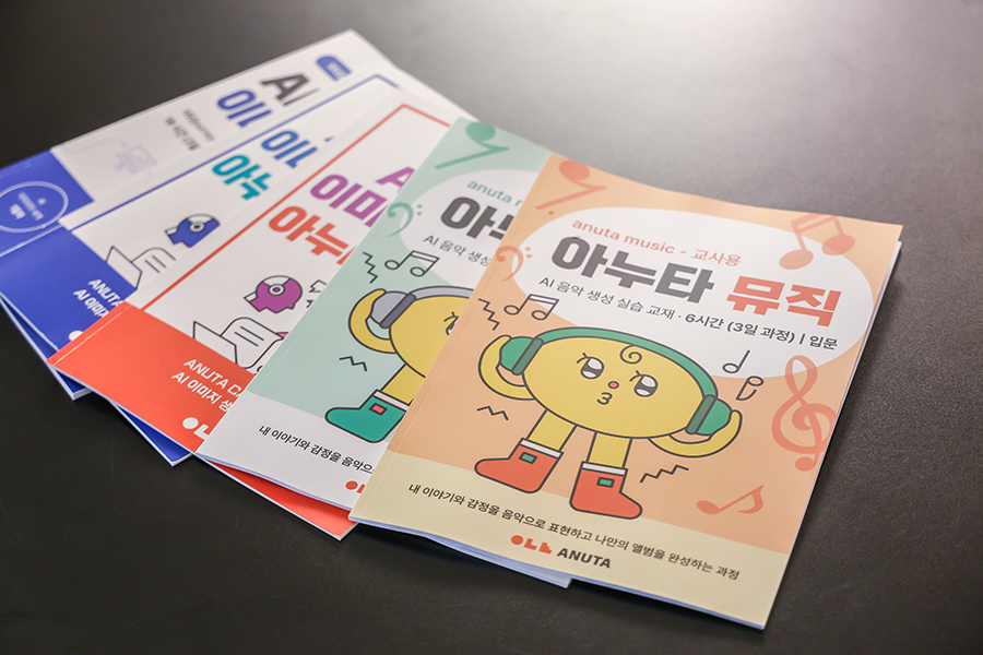 사진 이미지