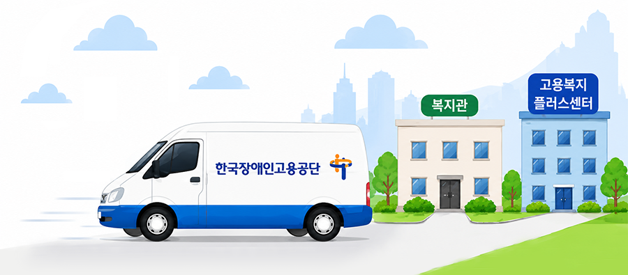 사진 이미지