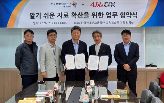 사진 이미지