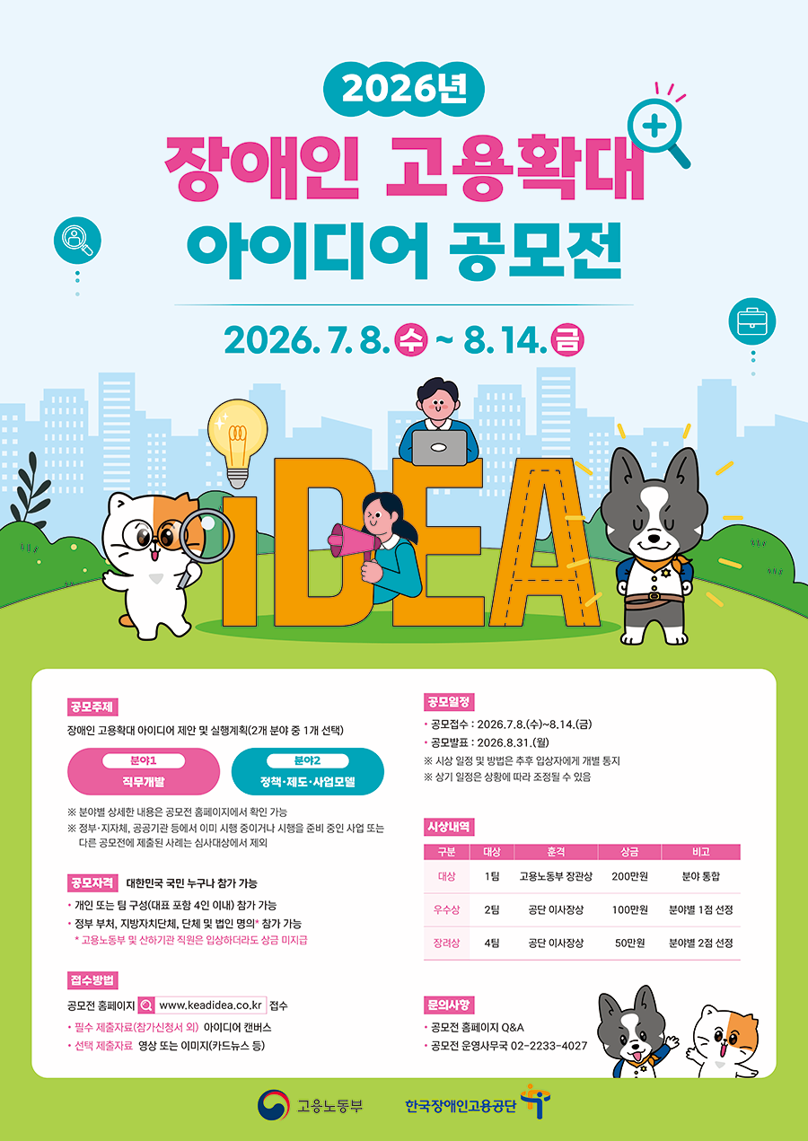 사진 이미지