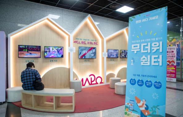 이미지1