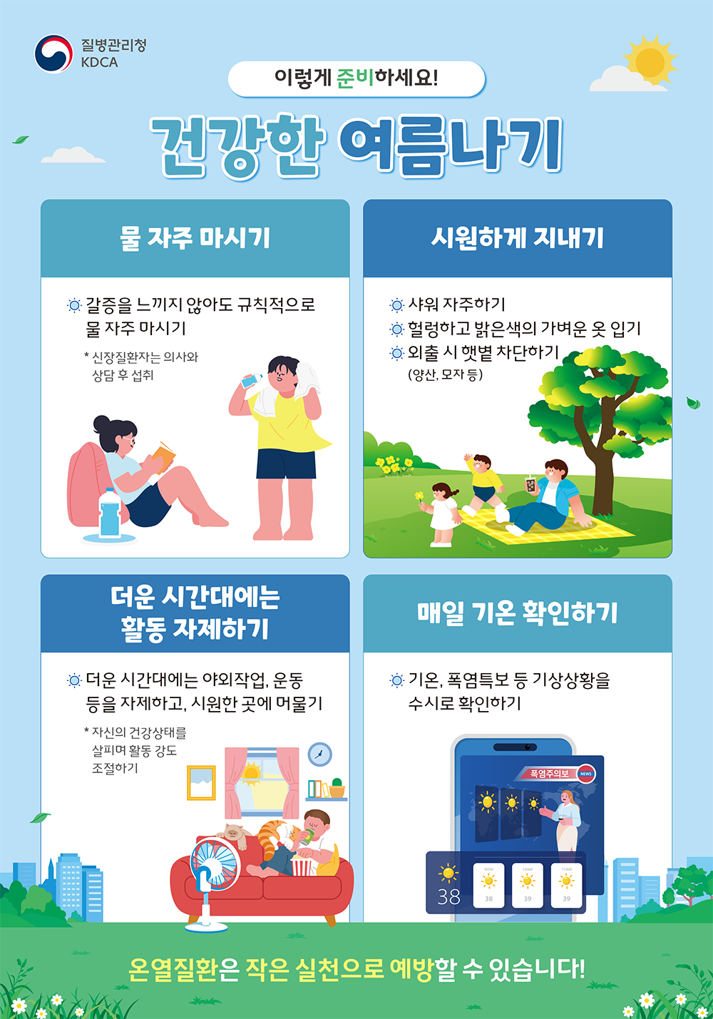 이미지1