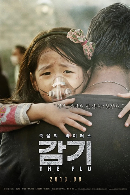 사진 이미지