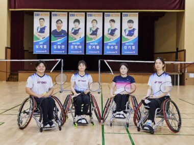 진기범 / 정겨울 / 권현아 / 유수영 선수가 미소를 짓고 있는 사진