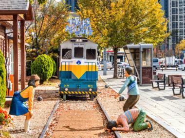 전라북도 군산에 위치한 경암동 철길마을 사진
